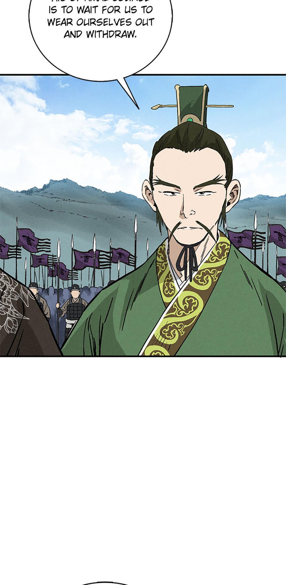 Read The Divine Surgeon Manga Online