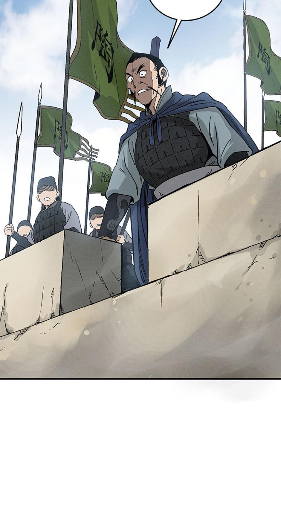 Read The Divine Surgeon Manga Online