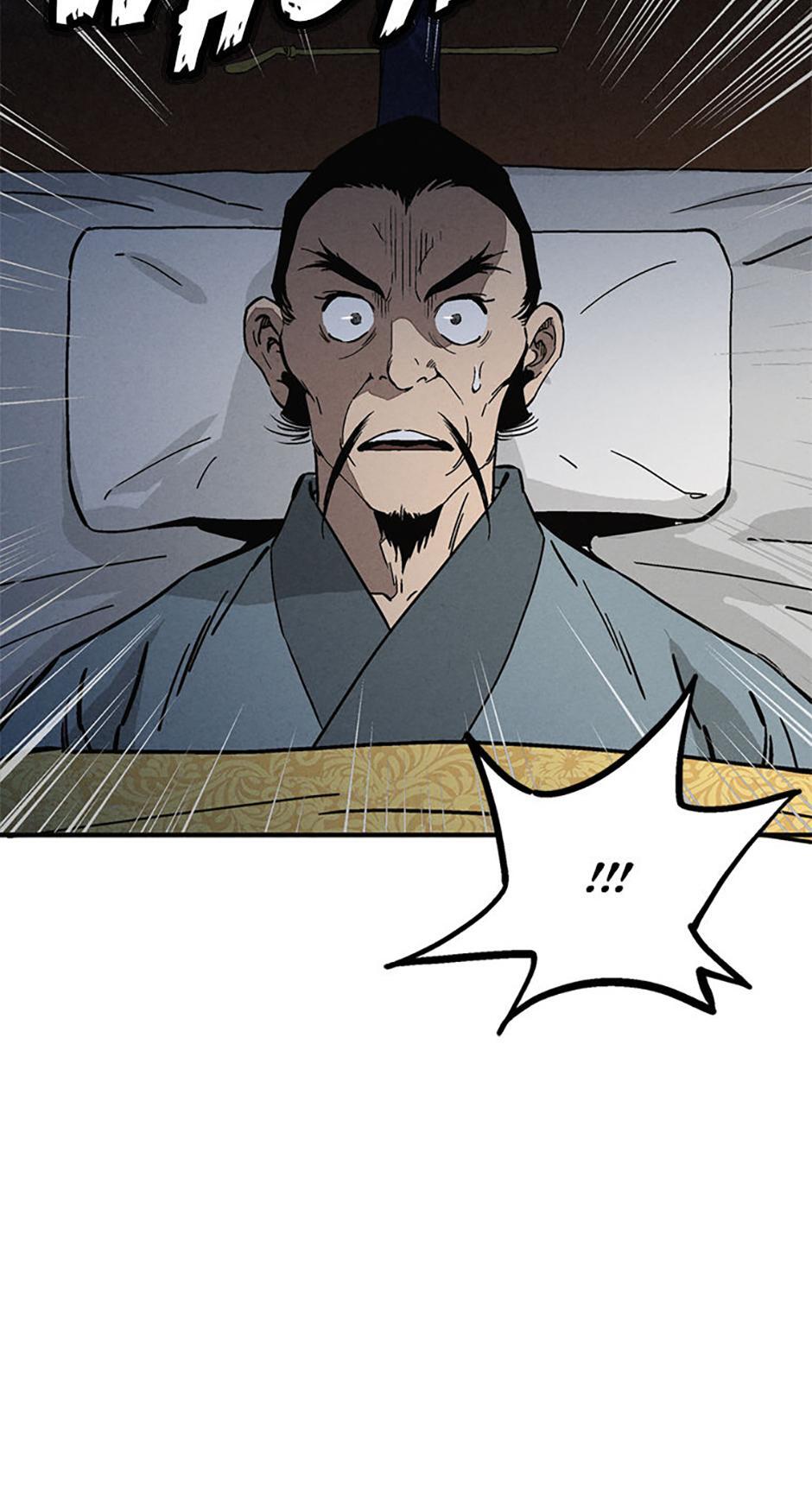 Read The Divine Surgeon Manga Online