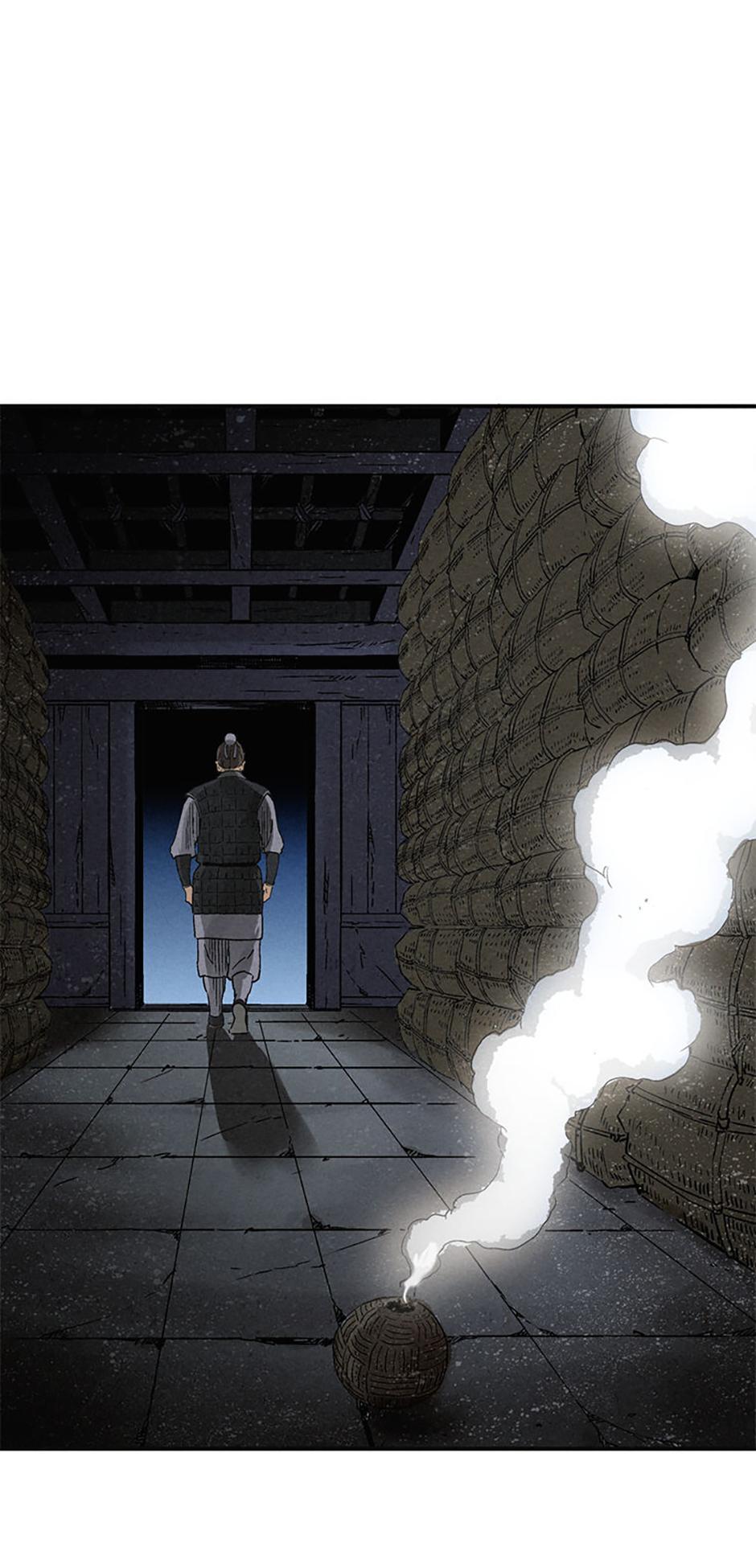 Read The Divine Surgeon Manga Online