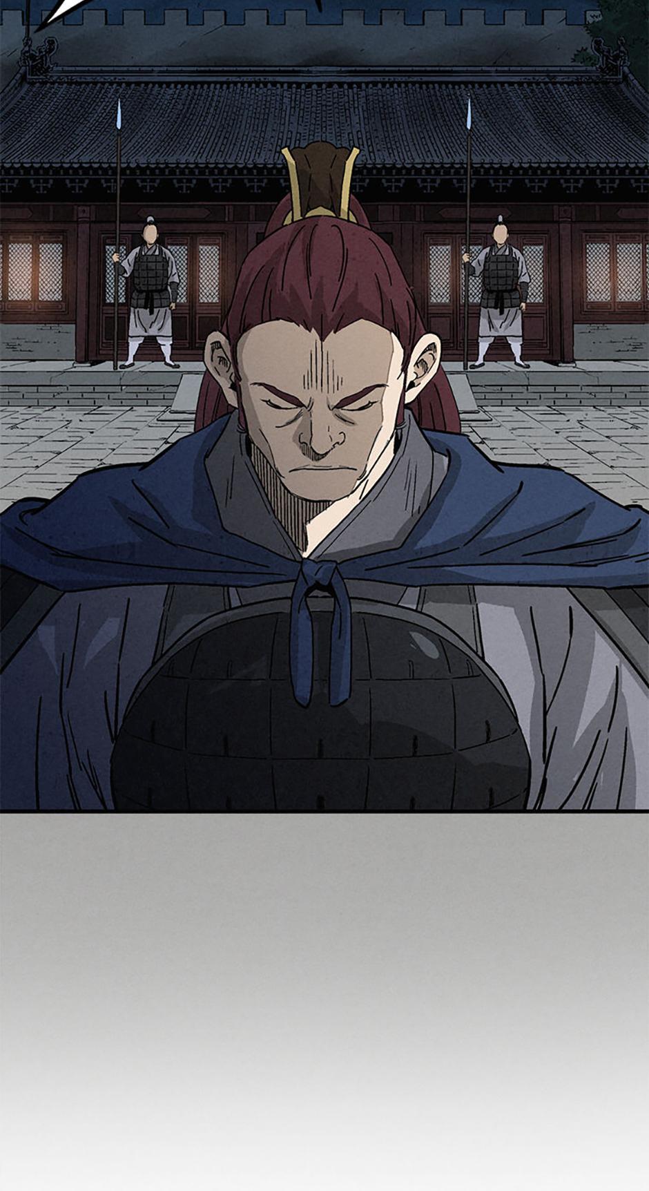 Read The Divine Surgeon Manga Online