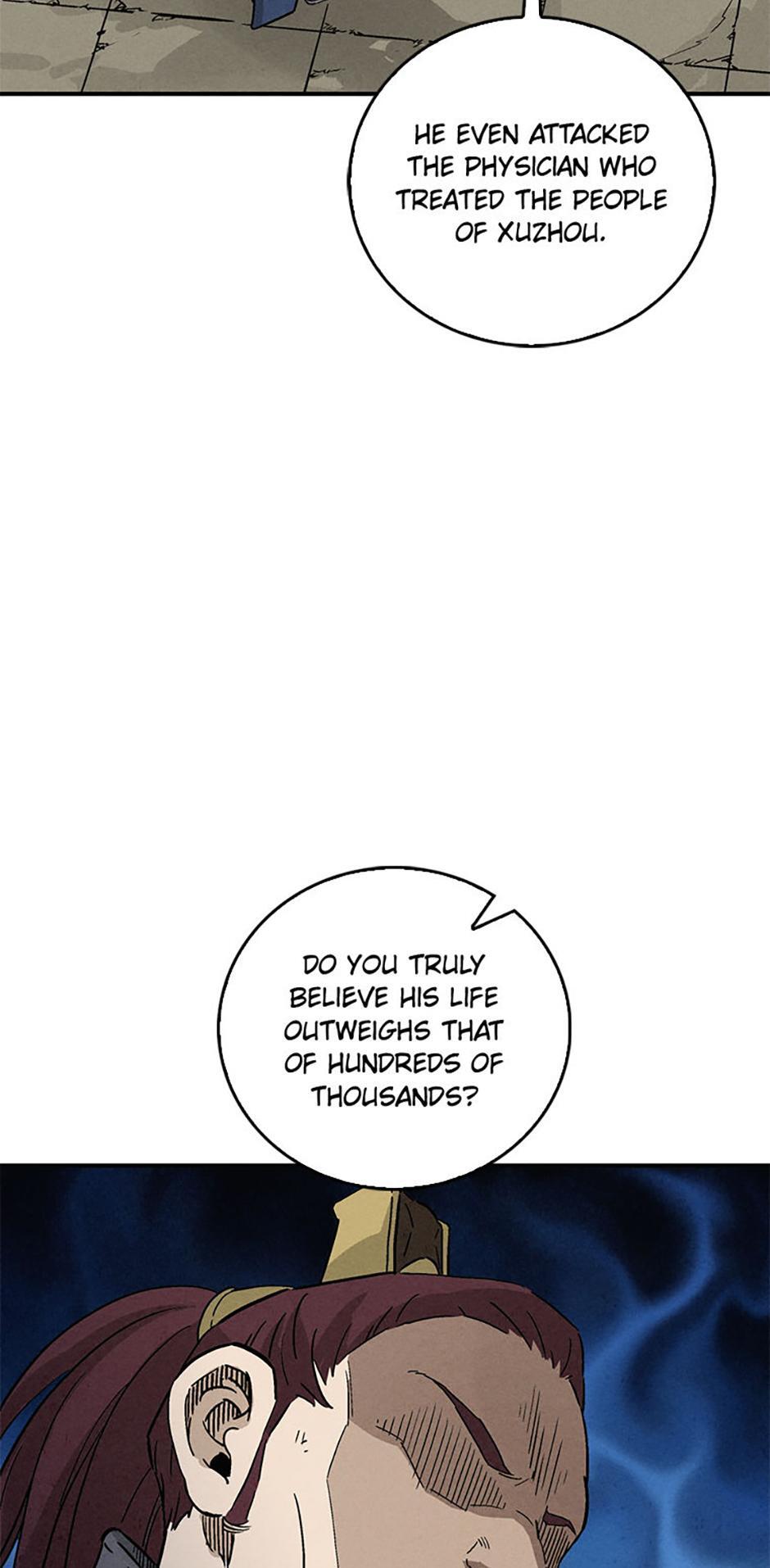 Read The Divine Surgeon Manga Online
