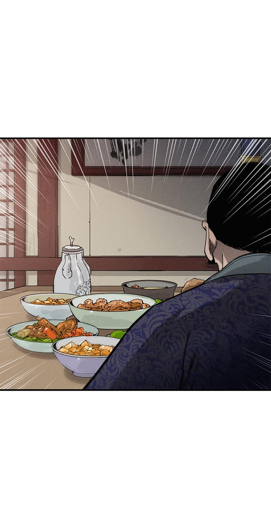 Read The Divine Surgeon Manga Online
