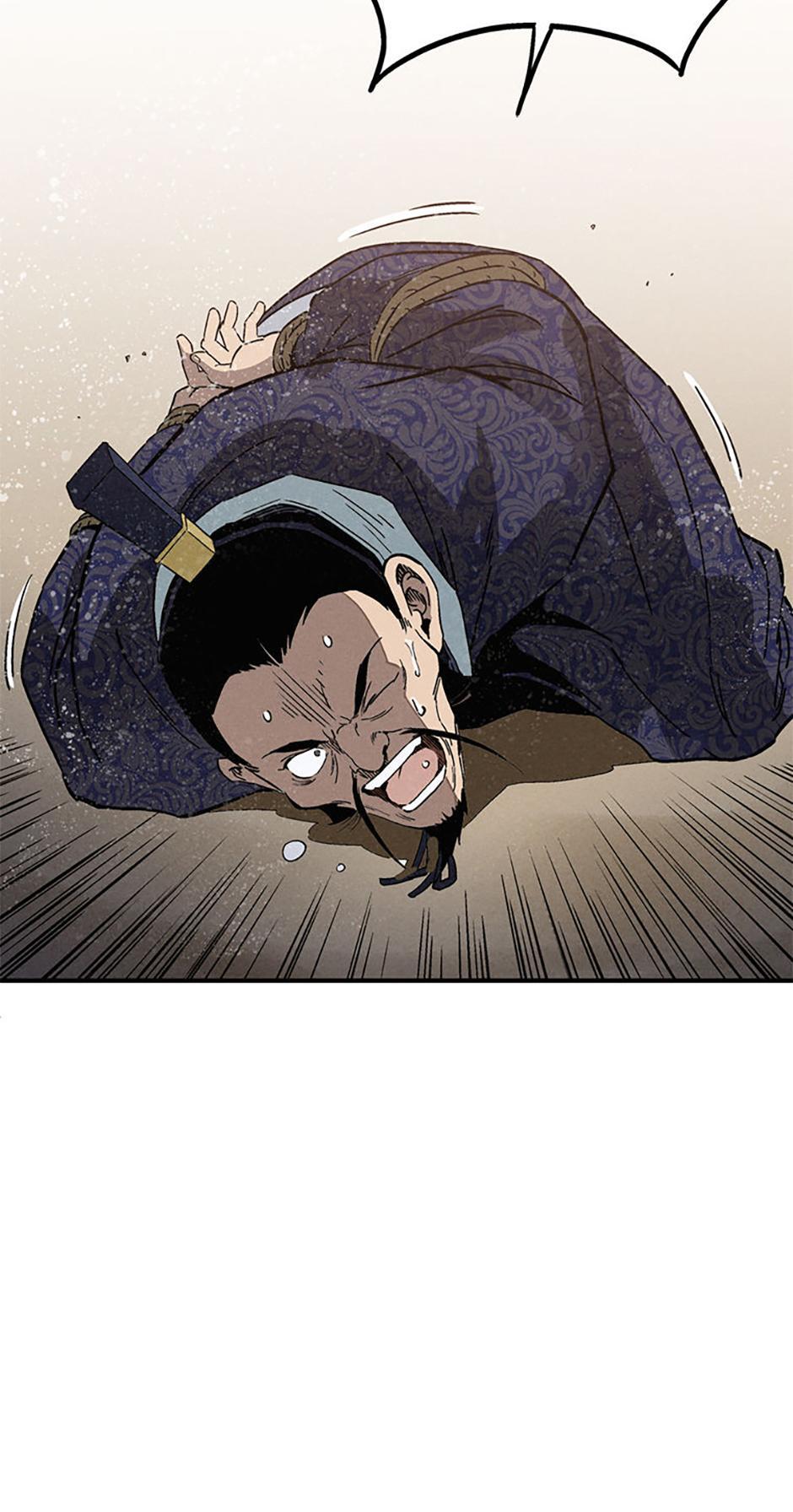 Read The Divine Surgeon Manga Online