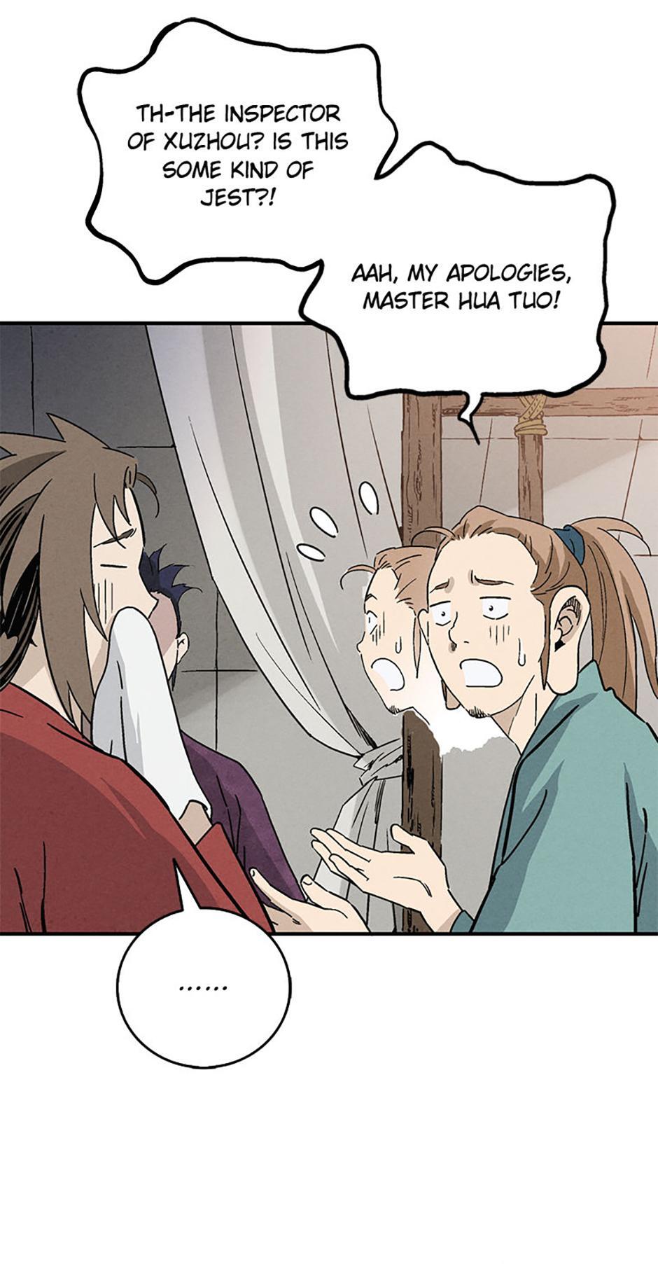 Read The Divine Surgeon Manga Online