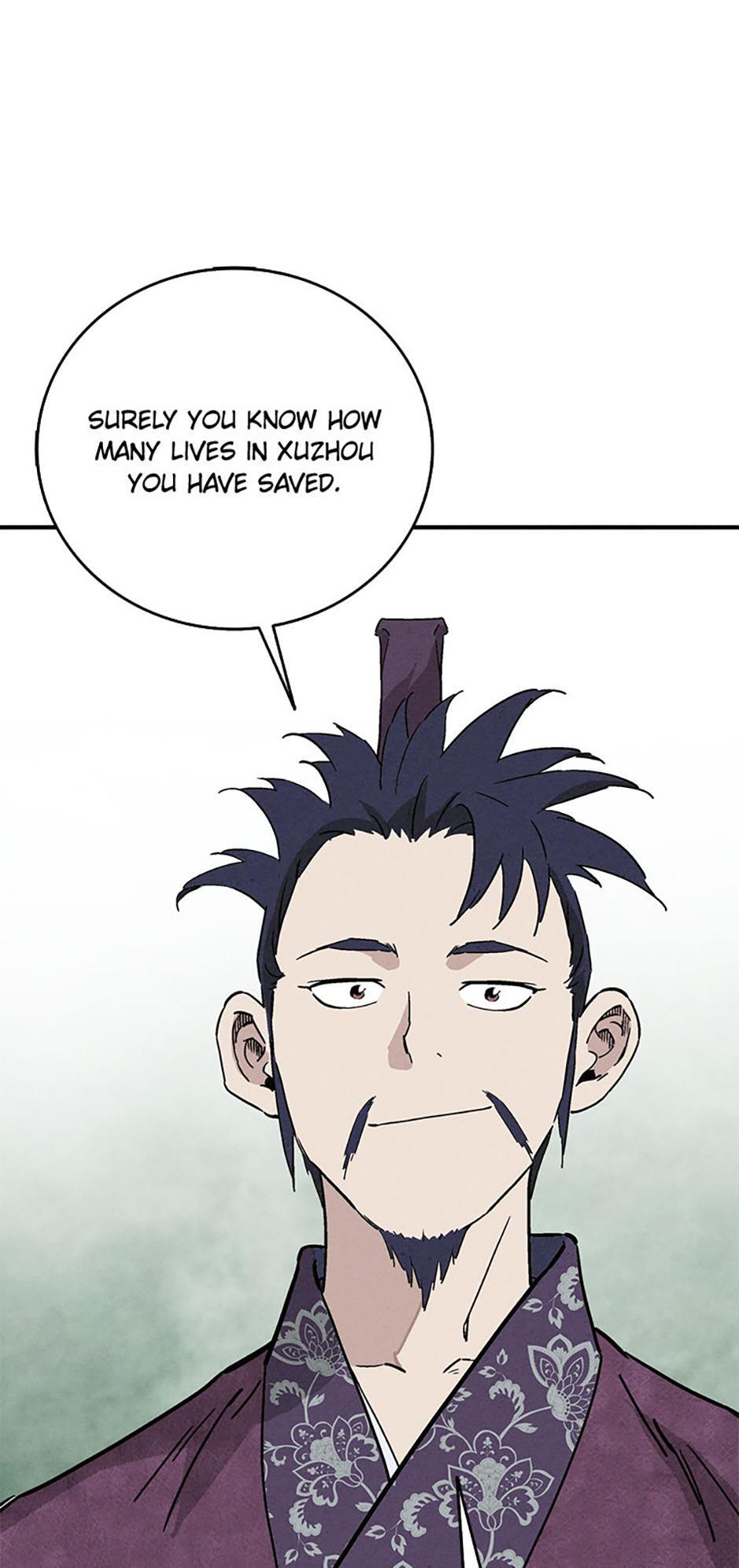 Read The Divine Surgeon Manga Online