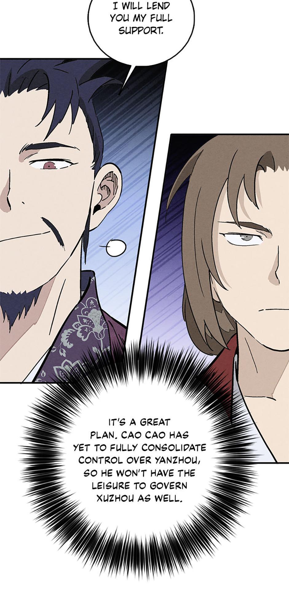 Read The Divine Surgeon Manga Online