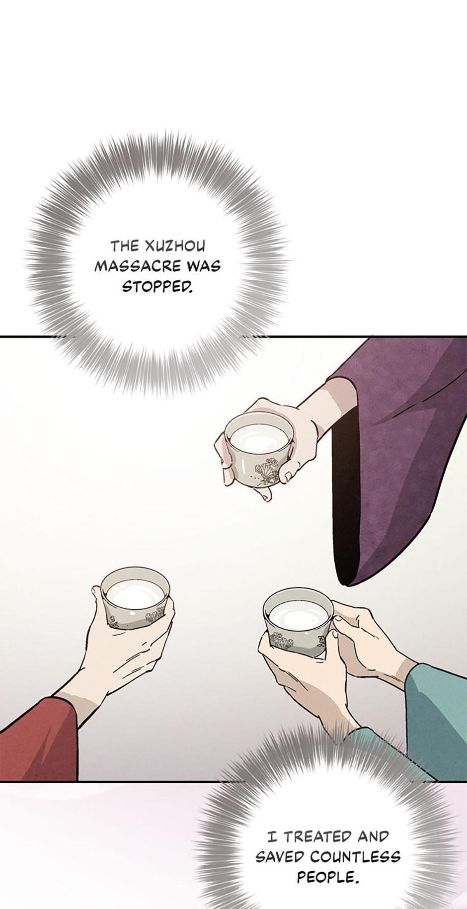 Read The Divine Surgeon Manga Online