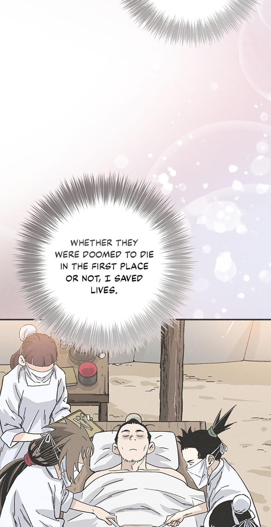Read The Divine Surgeon Manga Online