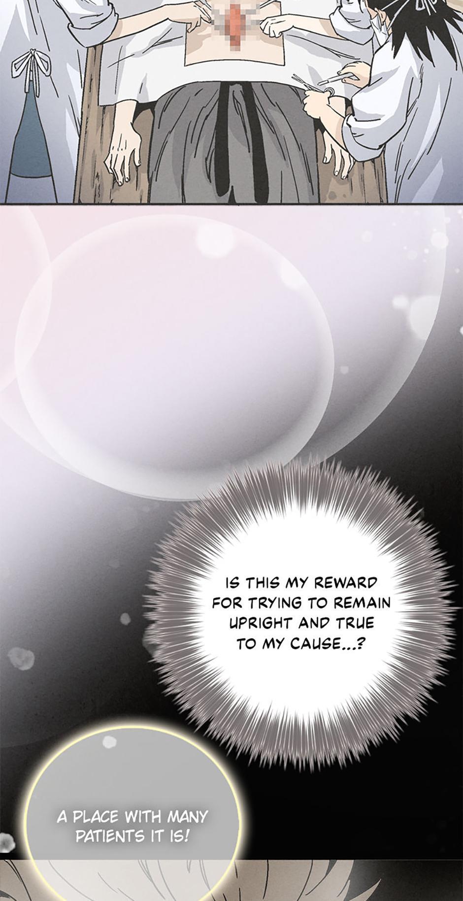 Read The Divine Surgeon Manga Online