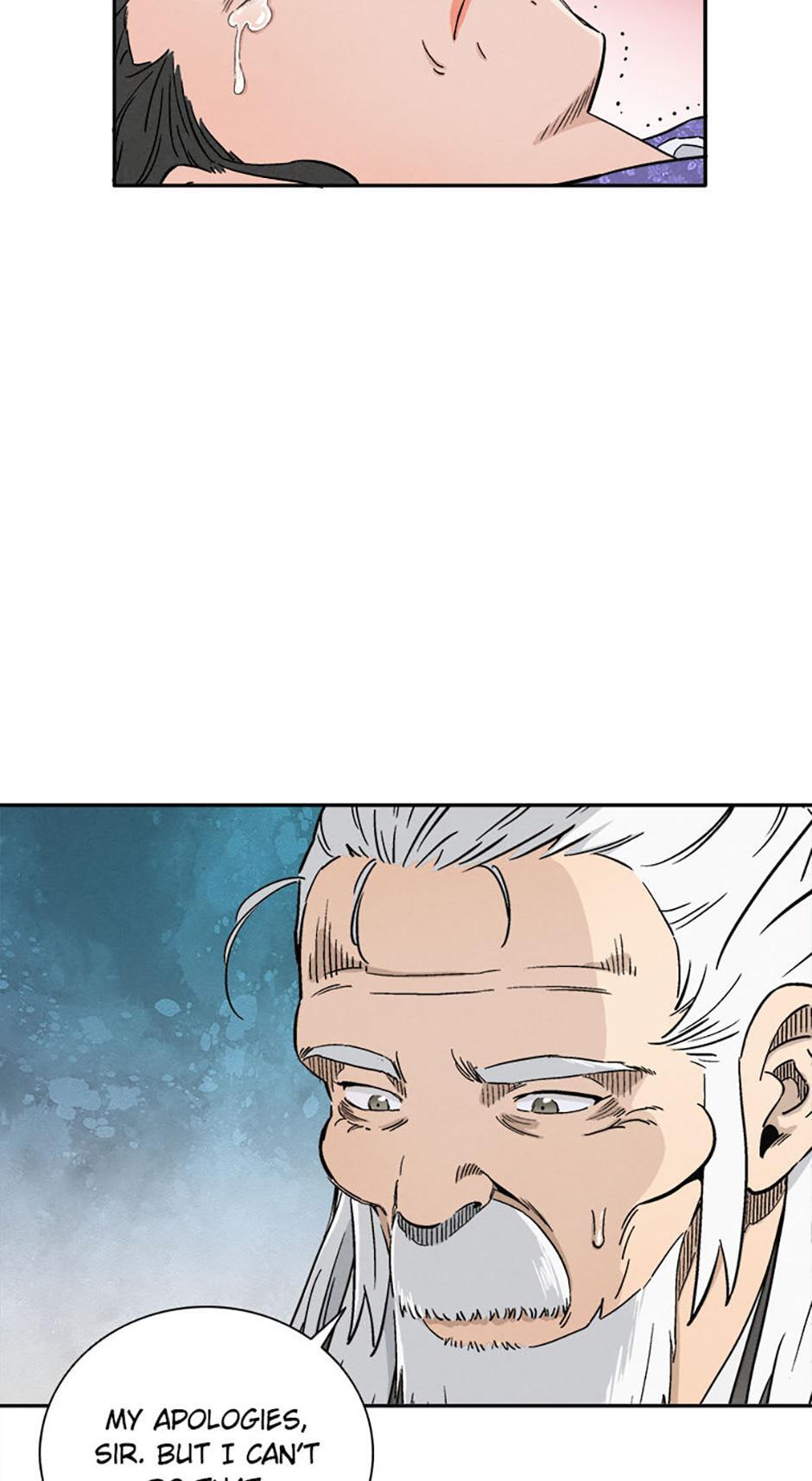 Read The Divine Surgeon Manga Online