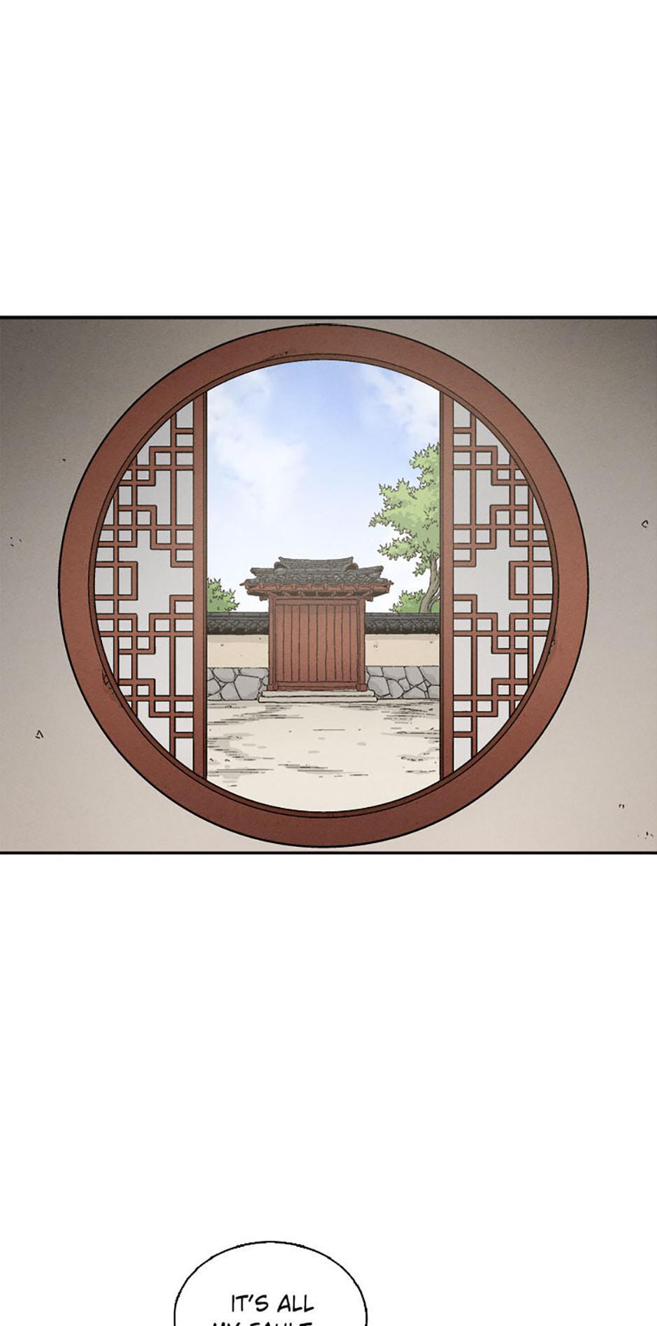 Read The Divine Surgeon Manga Online
