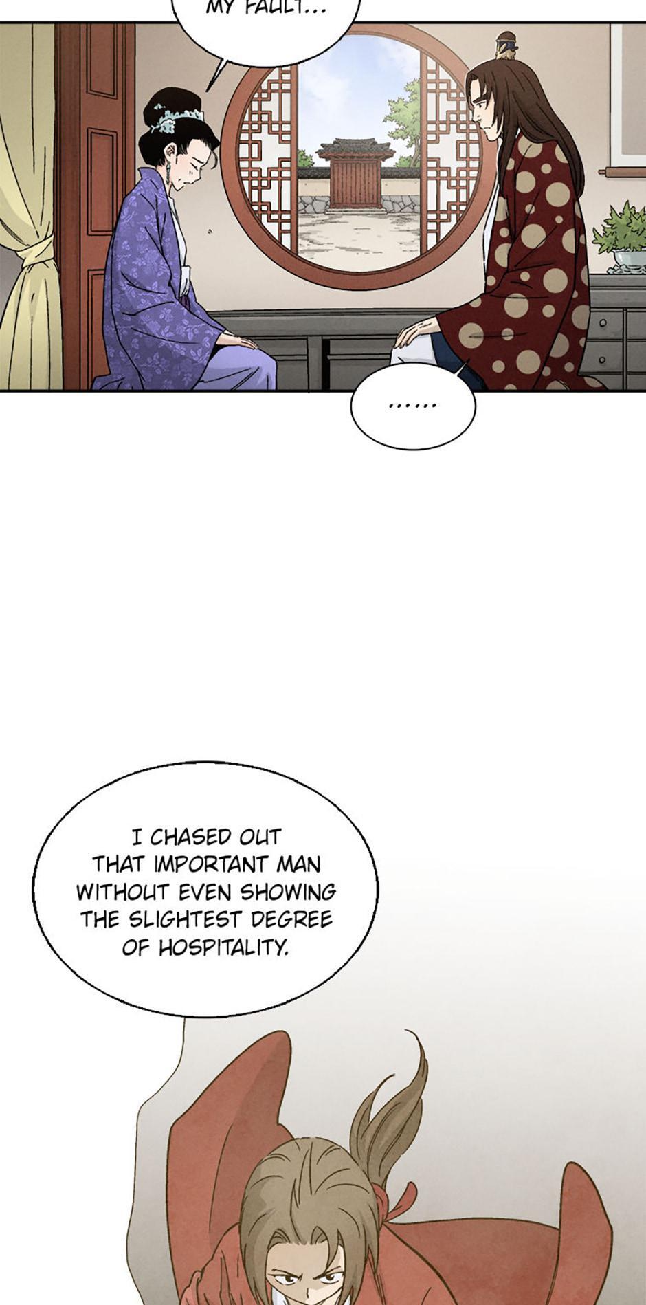 Read The Divine Surgeon Manga Online