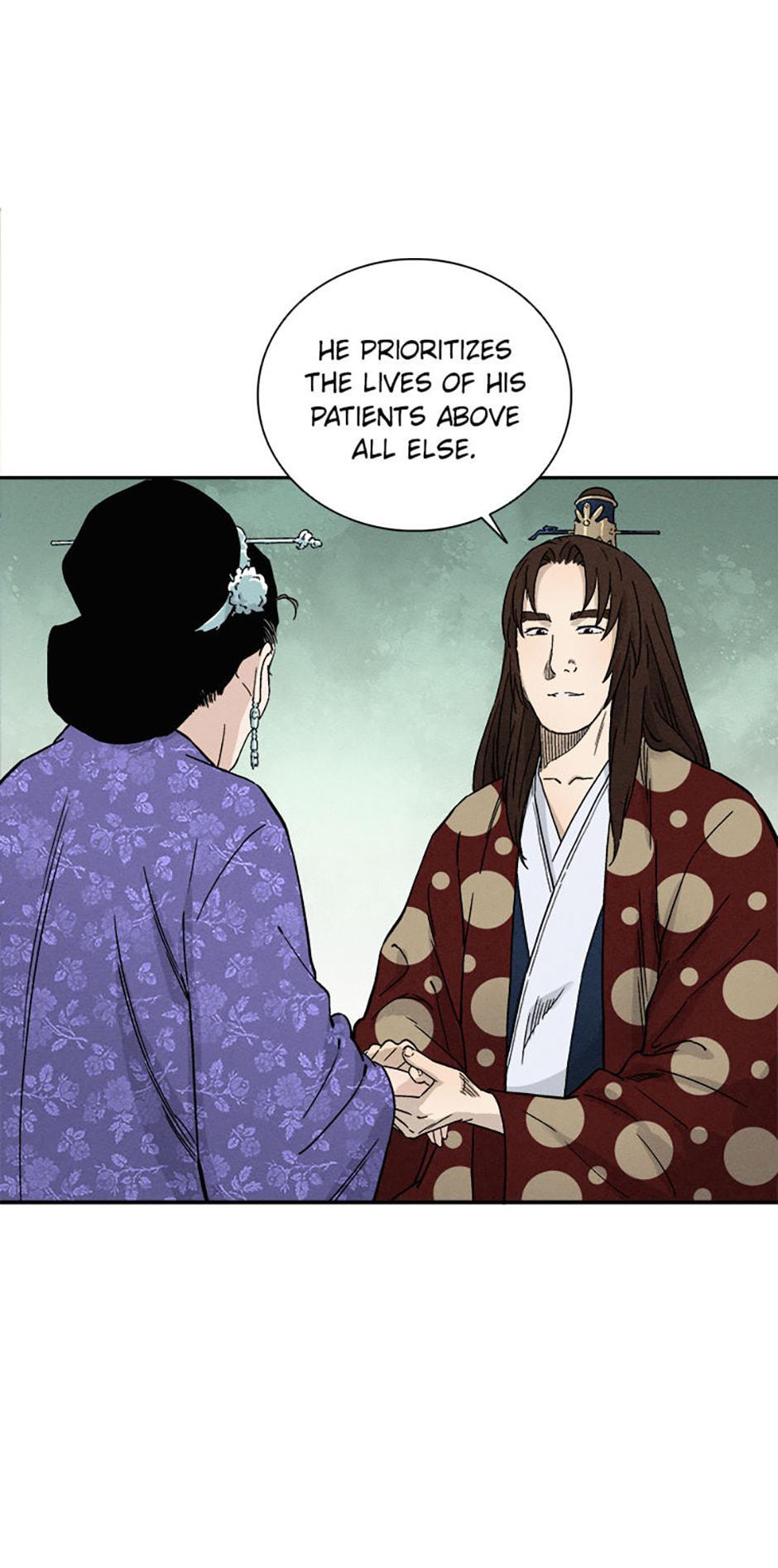 Read The Divine Surgeon Manga Online