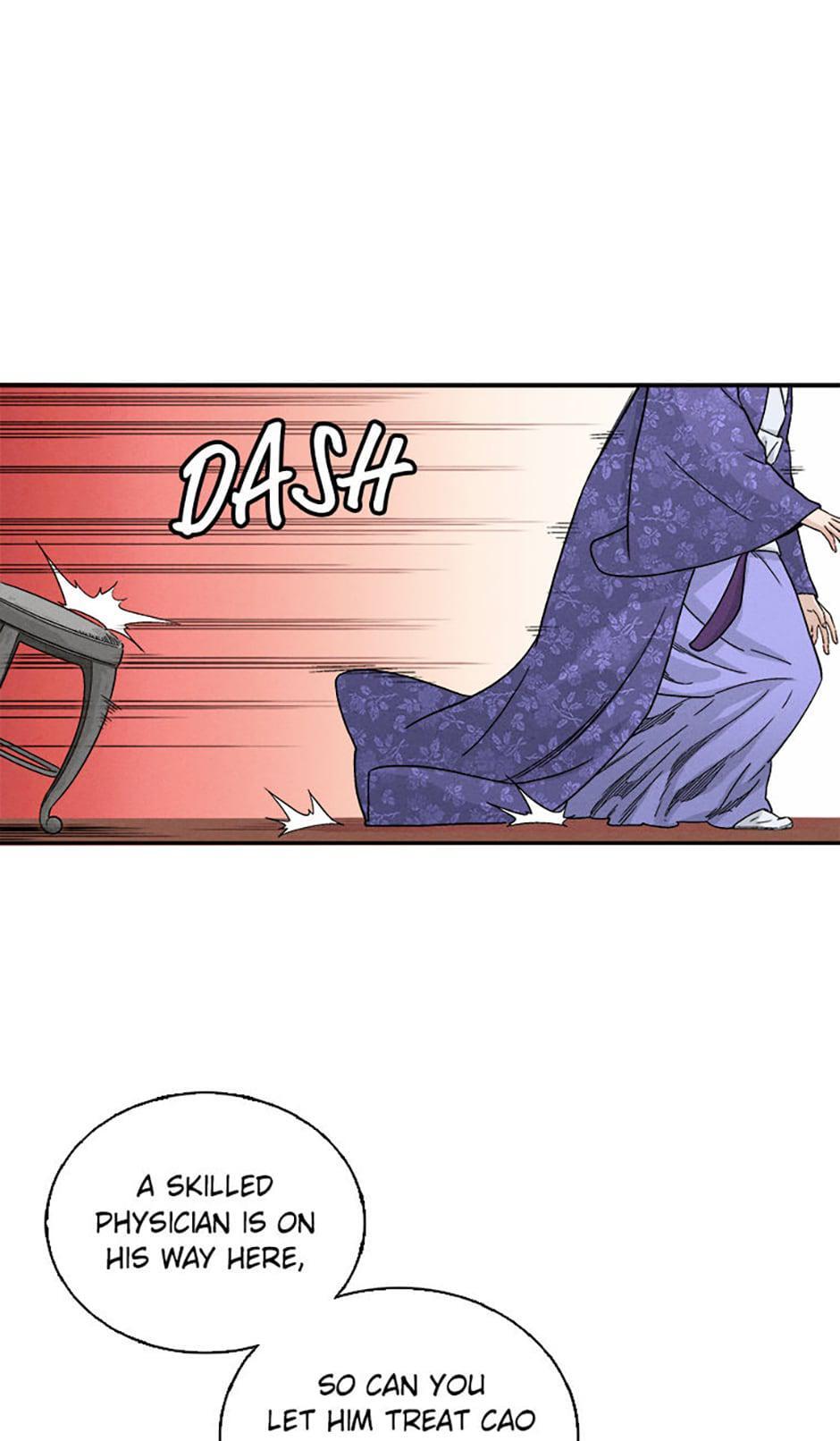 Read The Divine Surgeon Manga Online