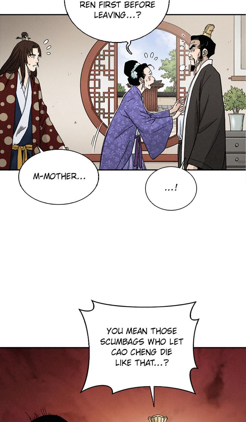 Read The Divine Surgeon Manga Online
