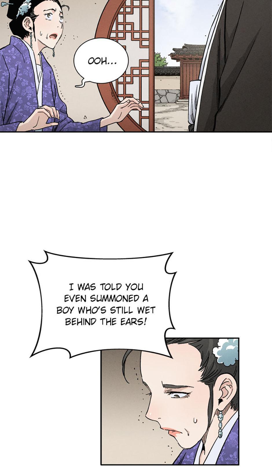 Read The Divine Surgeon Manga Online