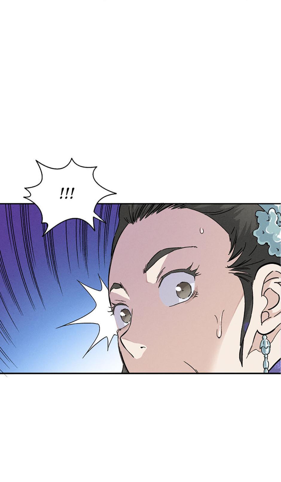 Read The Divine Surgeon Manga Online