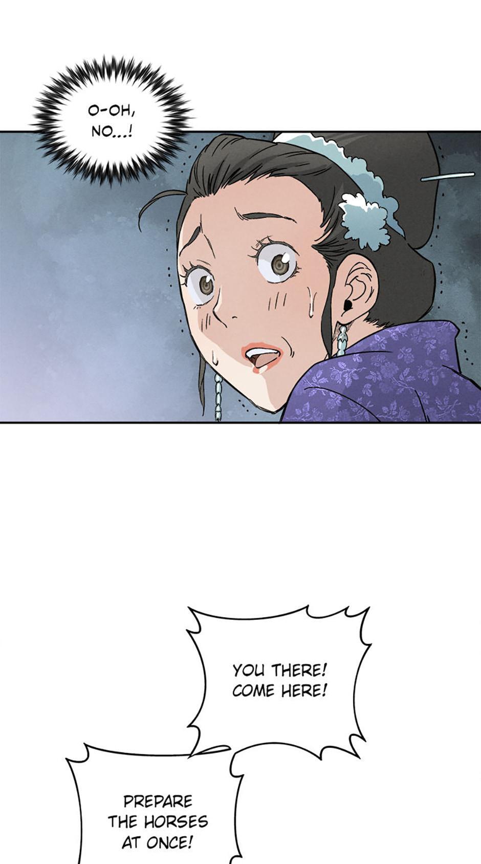 Read The Divine Surgeon Manga Online
