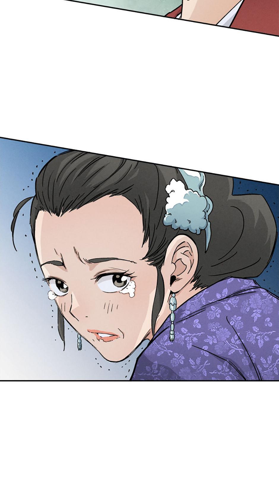 Read The Divine Surgeon Manga Online
