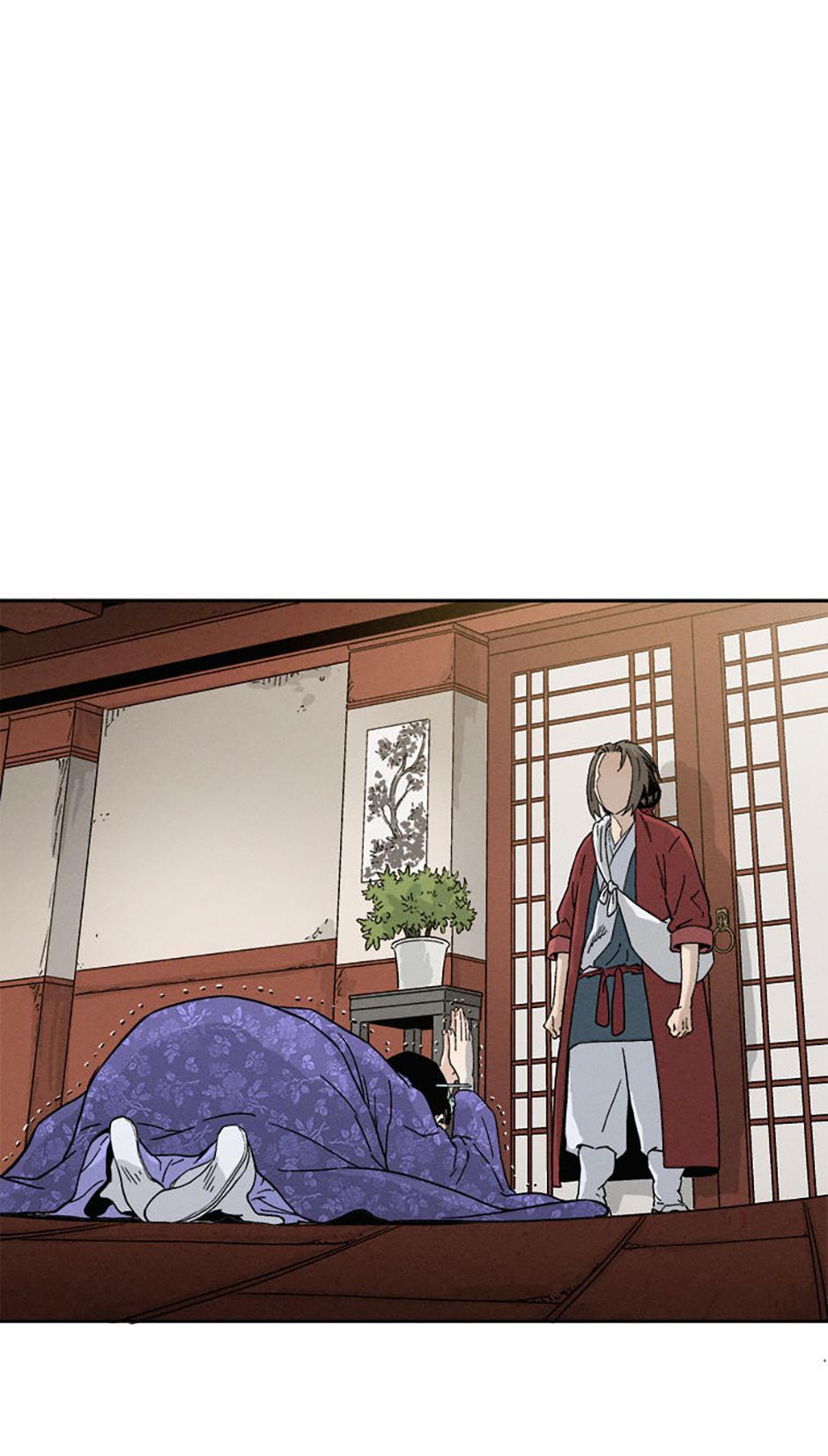 Read The Divine Surgeon Manga Online