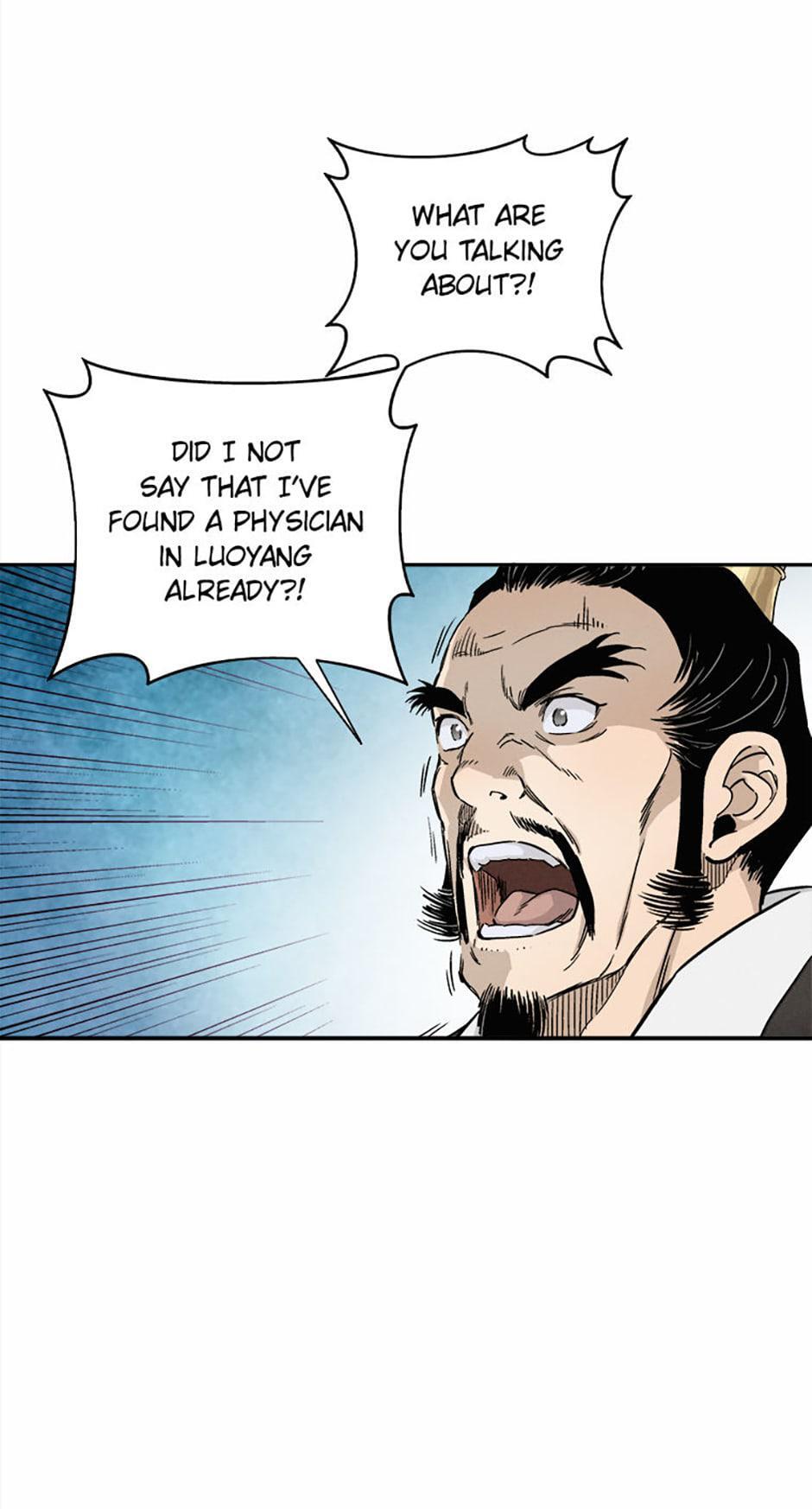 Read The Divine Surgeon Manga Online