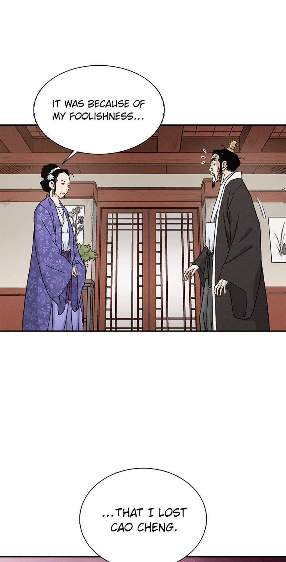 Read The Divine Surgeon Manga Online