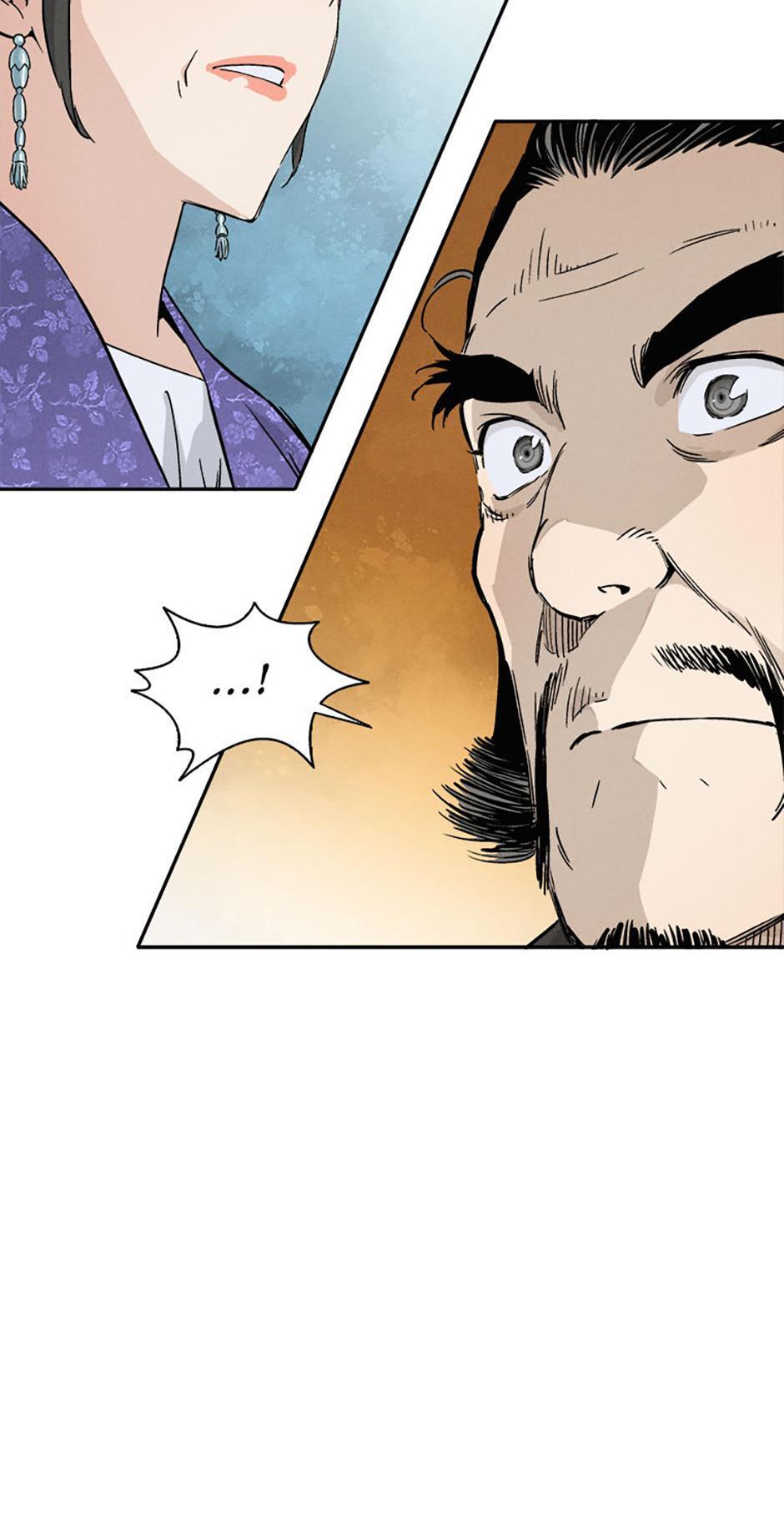 Read The Divine Surgeon Manga Online
