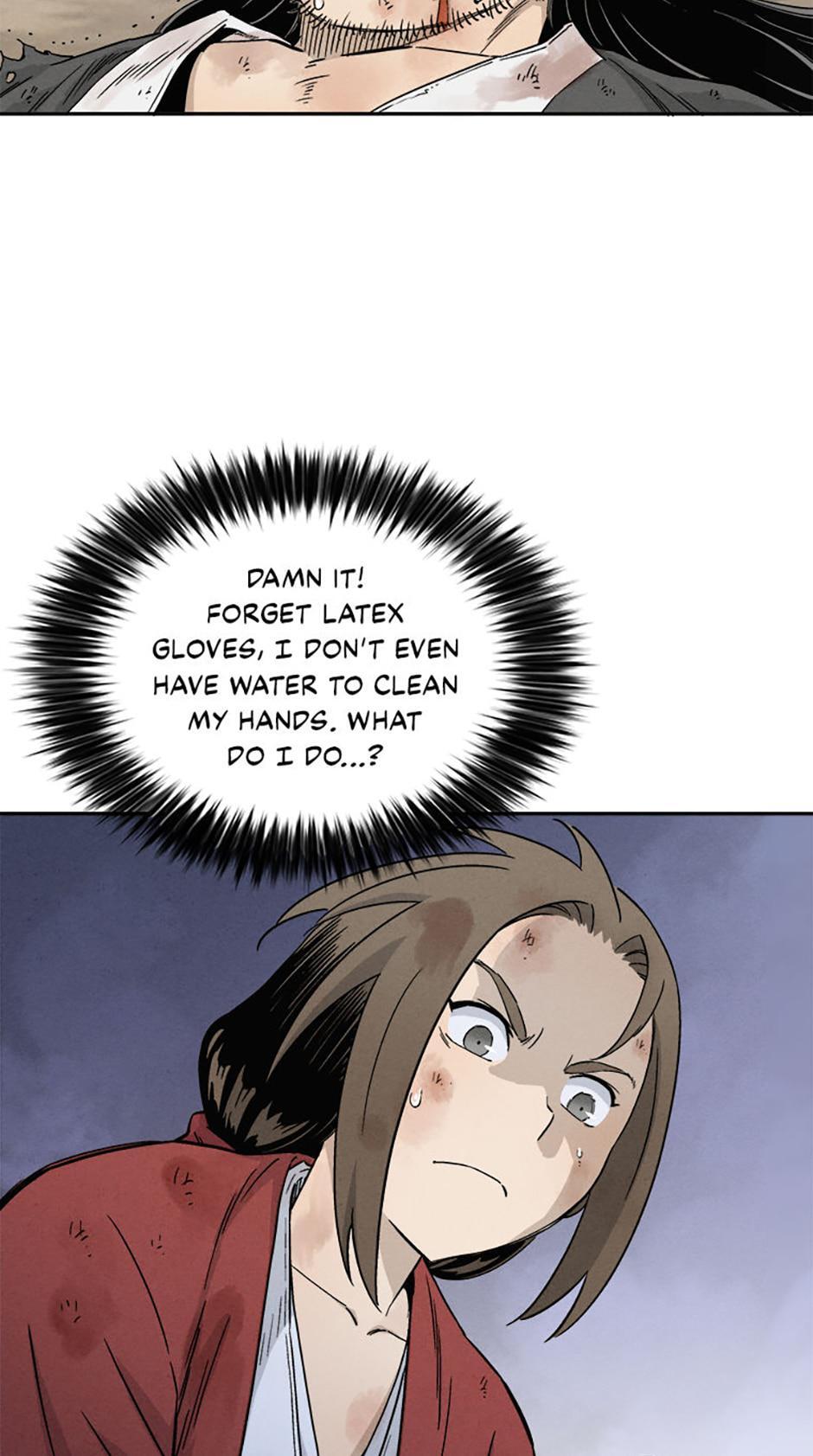 Read The Divine Surgeon Manga Online