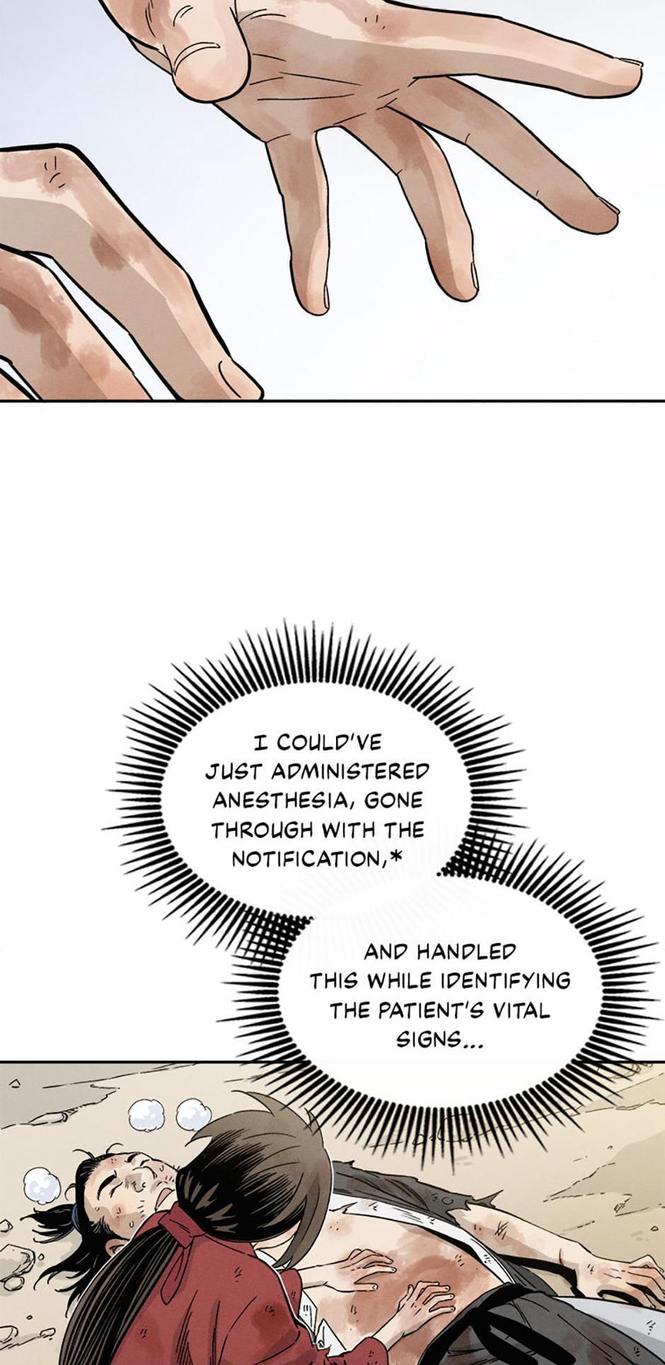Read The Divine Surgeon Manga Online