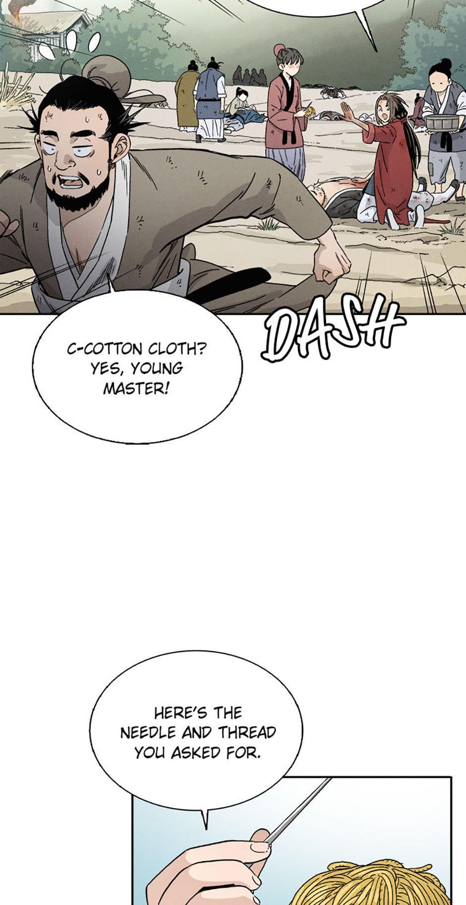 Read The Divine Surgeon Manga Online
