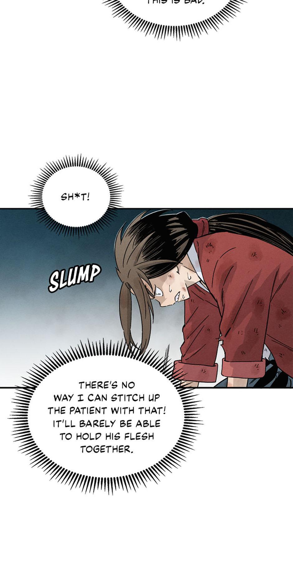 Read The Divine Surgeon Manga Online