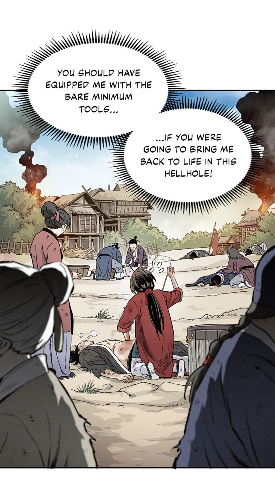 Read The Divine Surgeon Manga Online