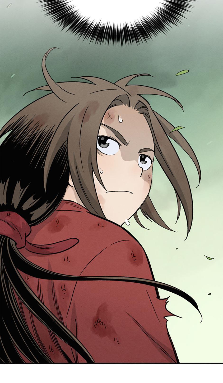 Read The Divine Surgeon Manga Online