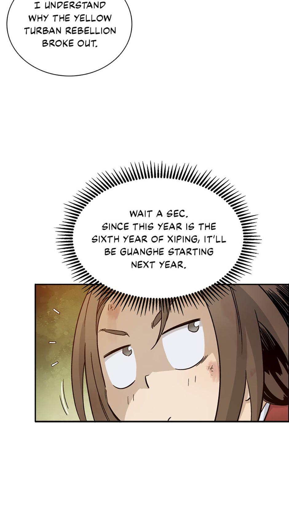 Read The Divine Surgeon Manga Online