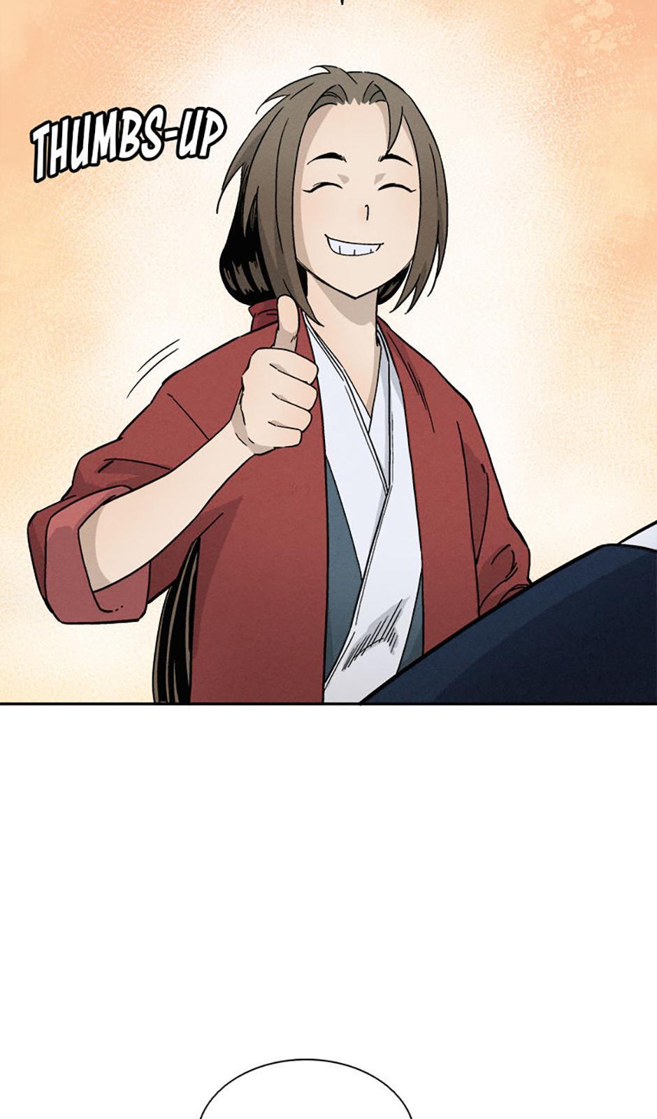 Read The Divine Surgeon Manga Online