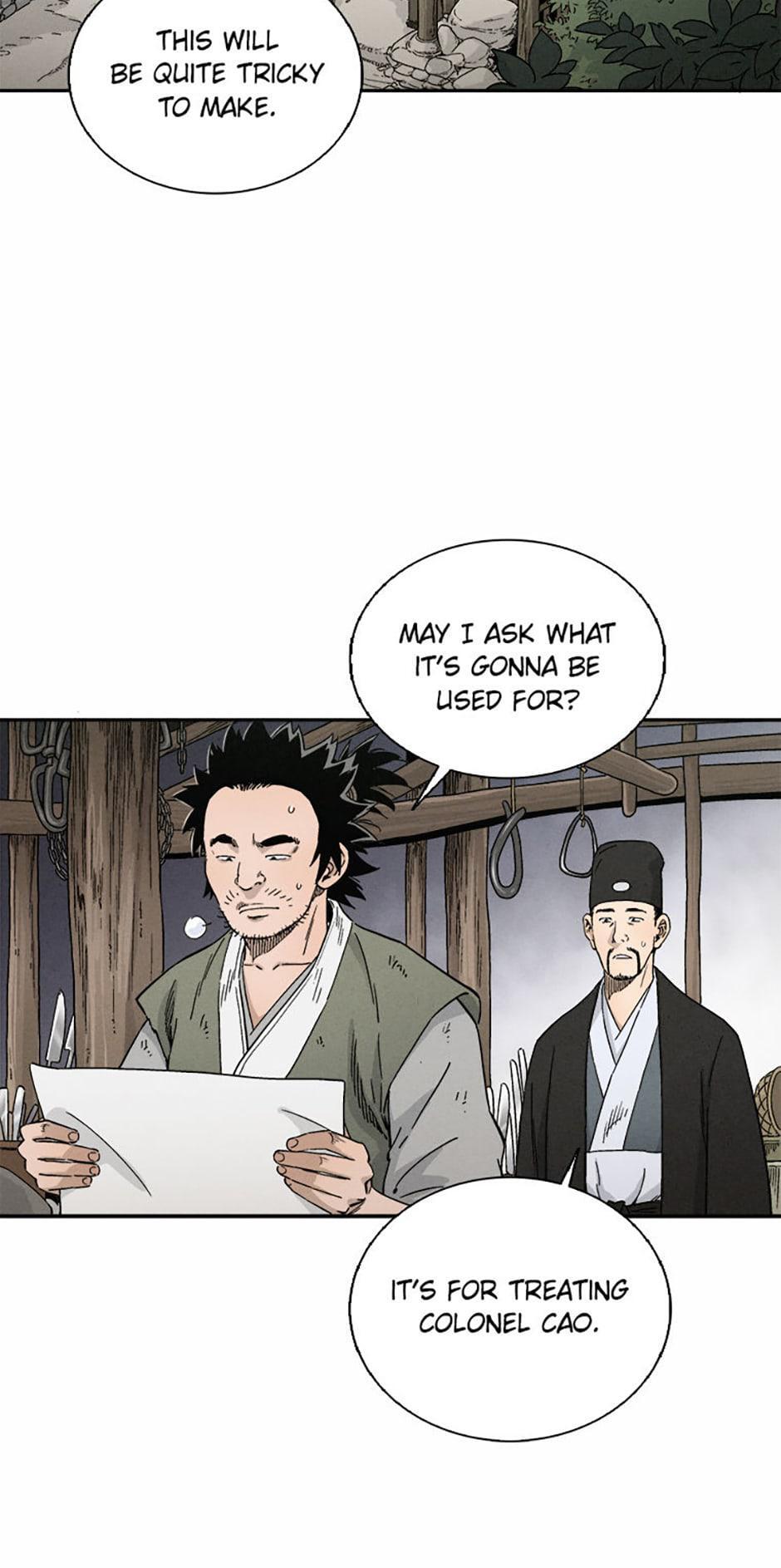 Read The Divine Surgeon Manga Online