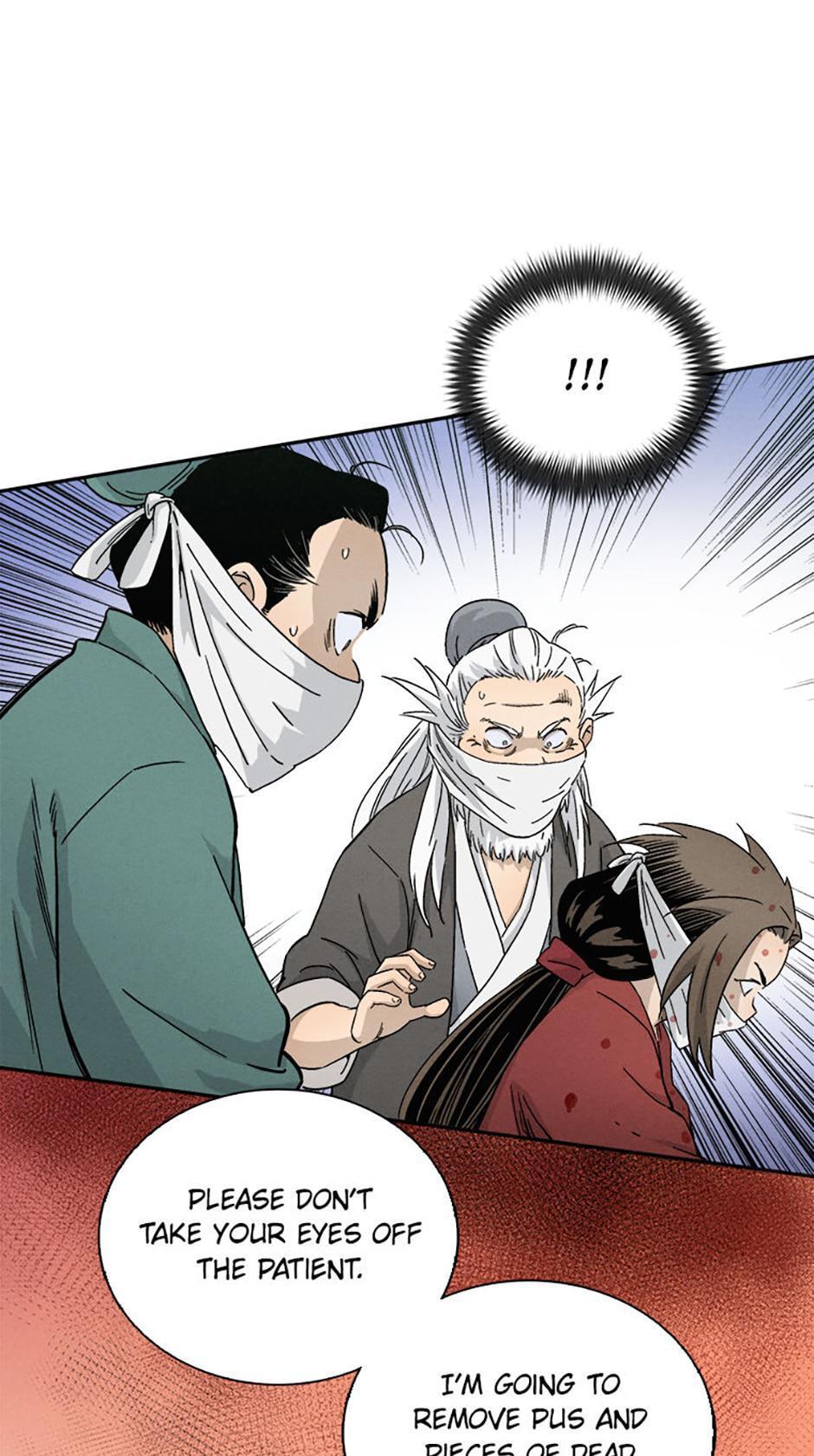 Read The Divine Surgeon Manga Online