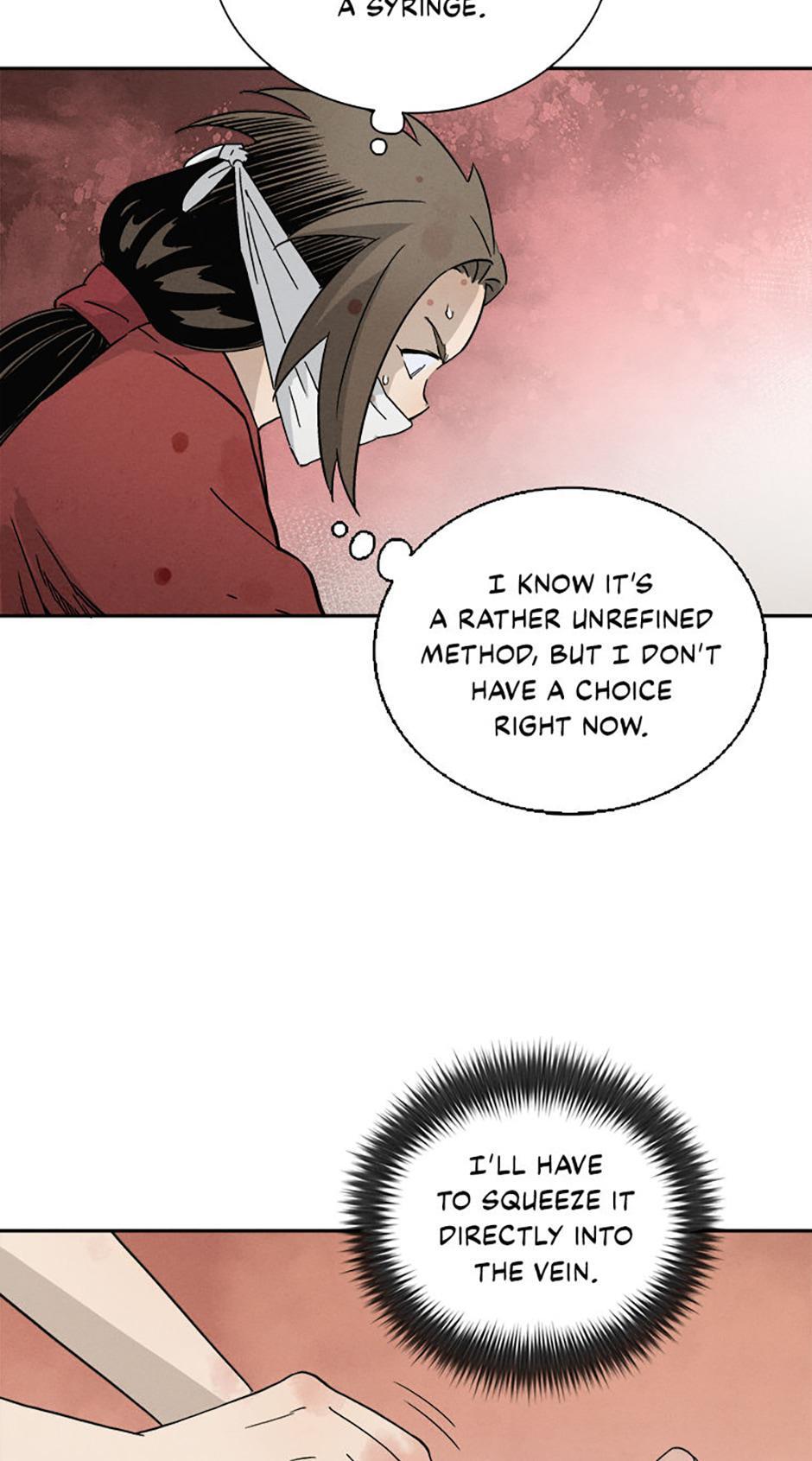 Read The Divine Surgeon Manga Online