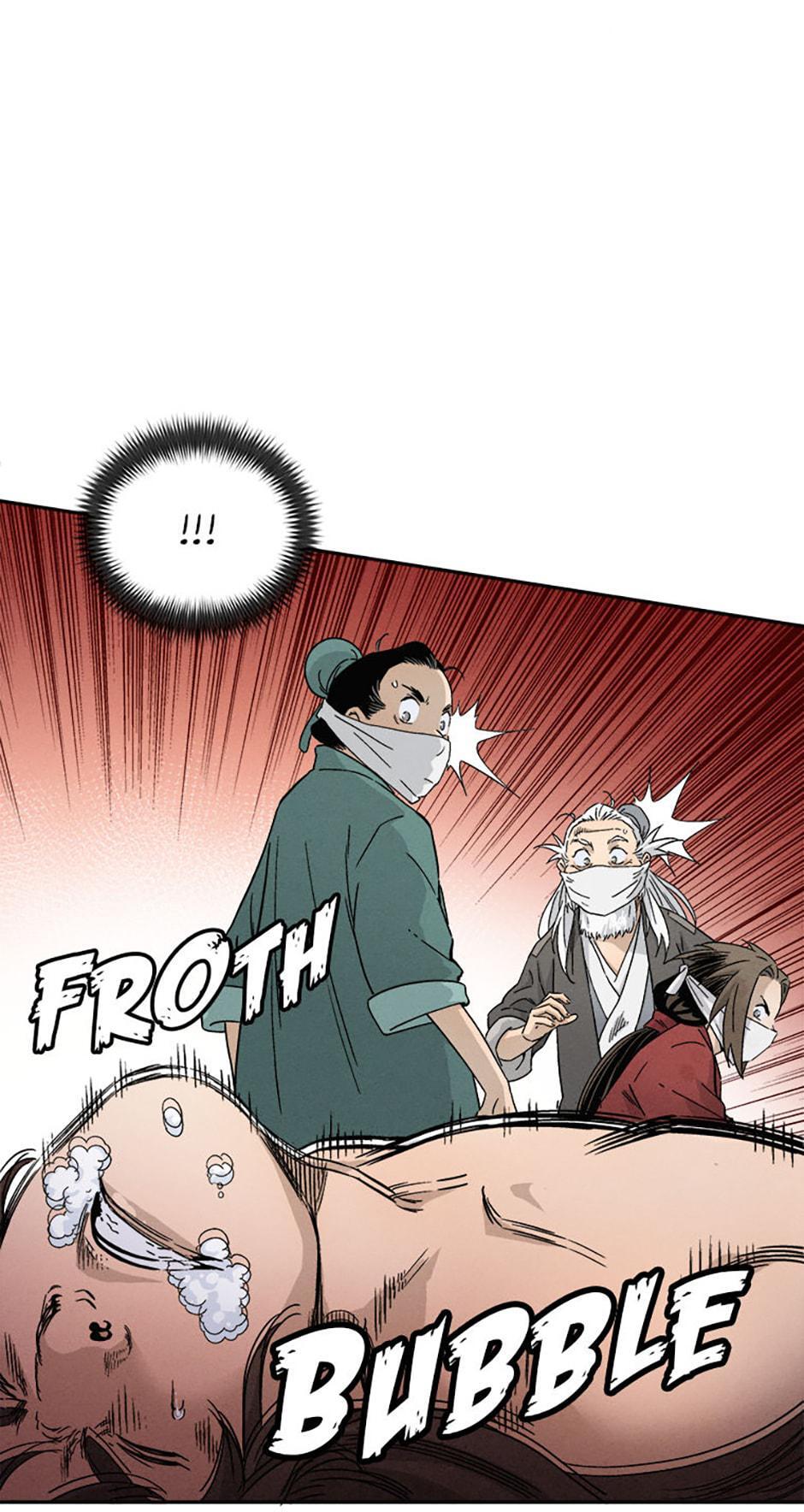 Read The Divine Surgeon Manga Online