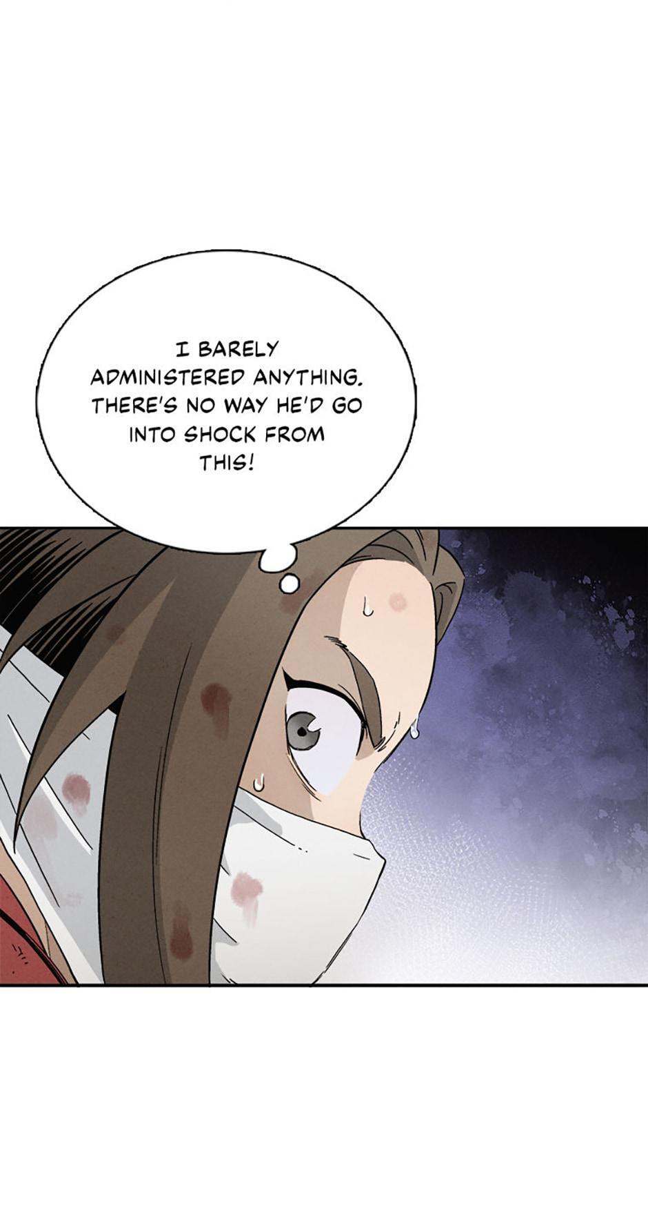 Read The Divine Surgeon Manga Online