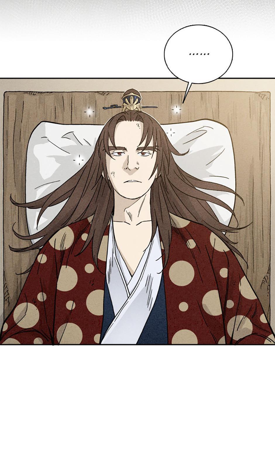 Read The Divine Surgeon Manga Online