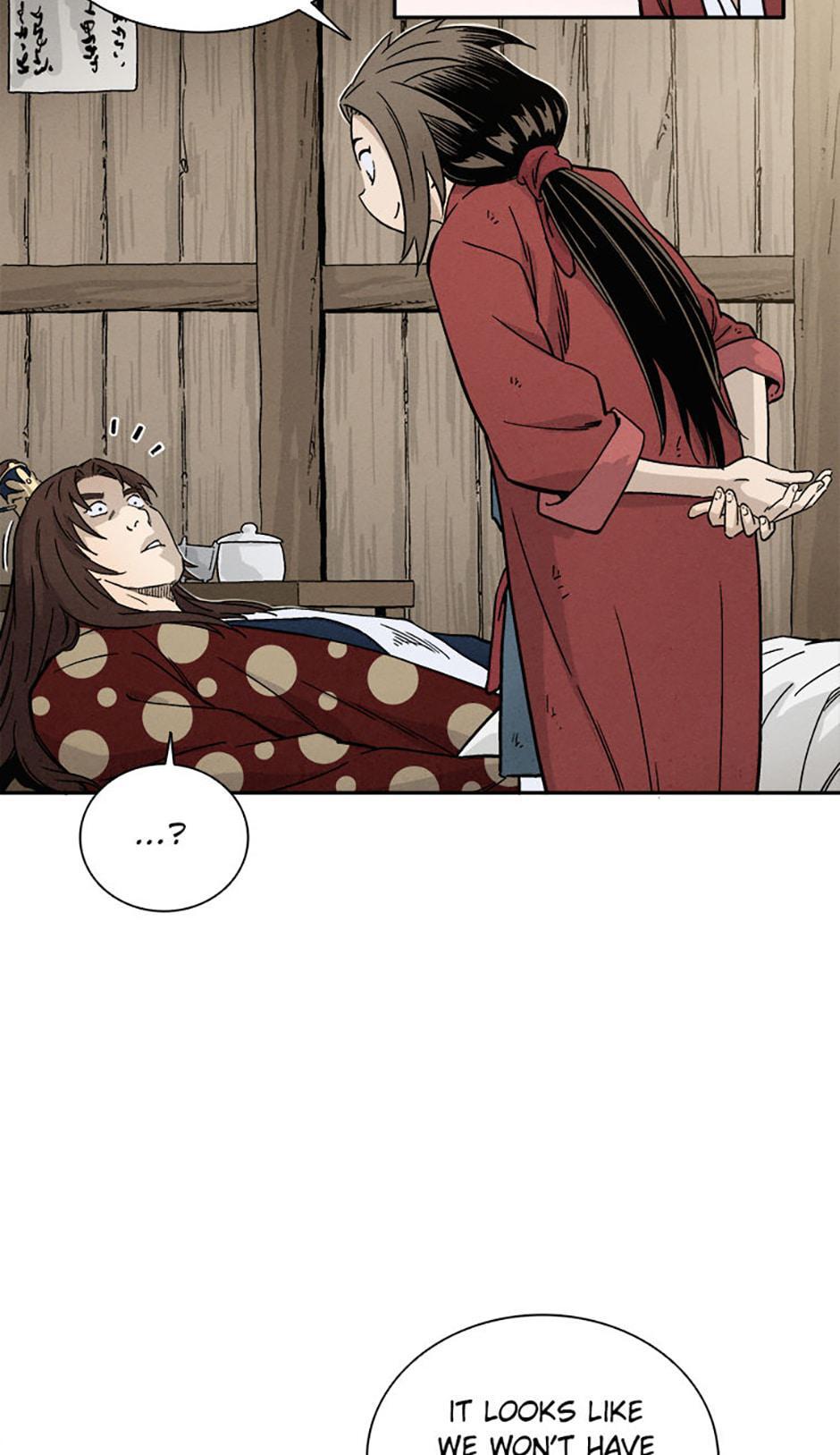 Read The Divine Surgeon Manga Online