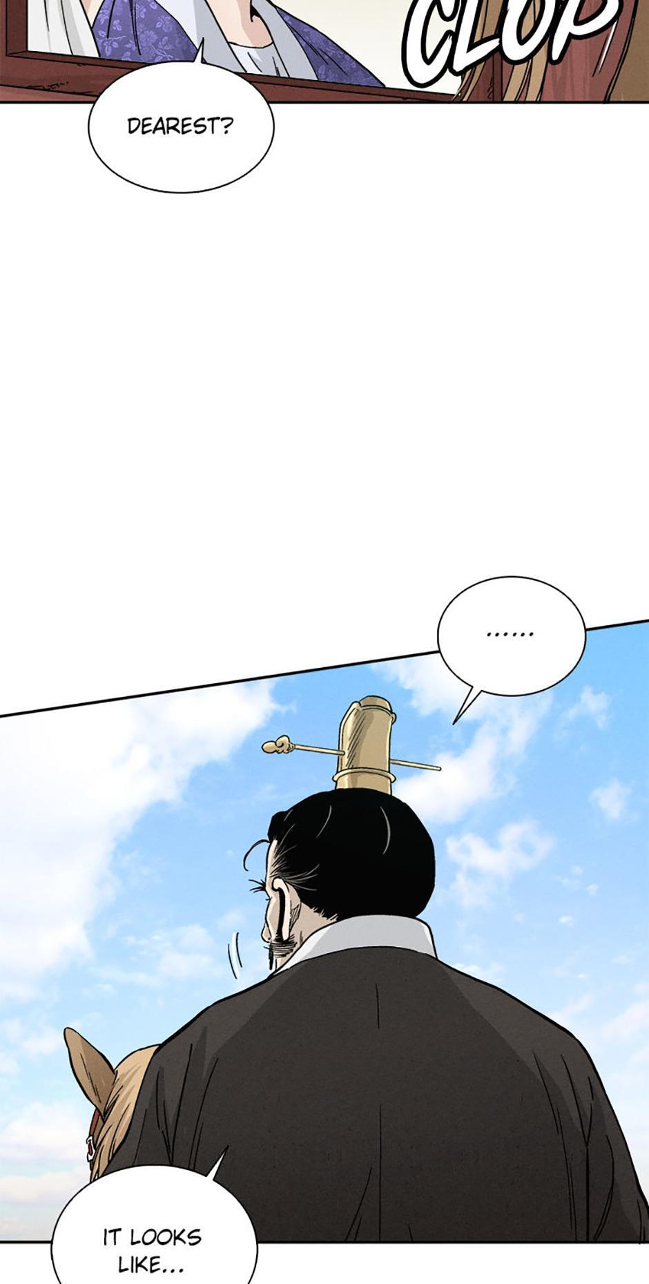 Read The Divine Surgeon Manga Online