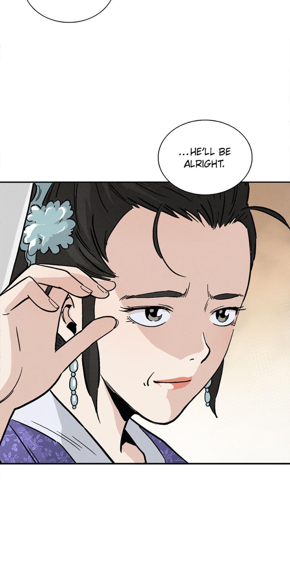 Read The Divine Surgeon Manga Online