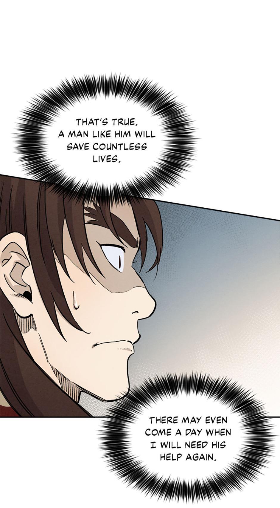 Read The Divine Surgeon Manga Online