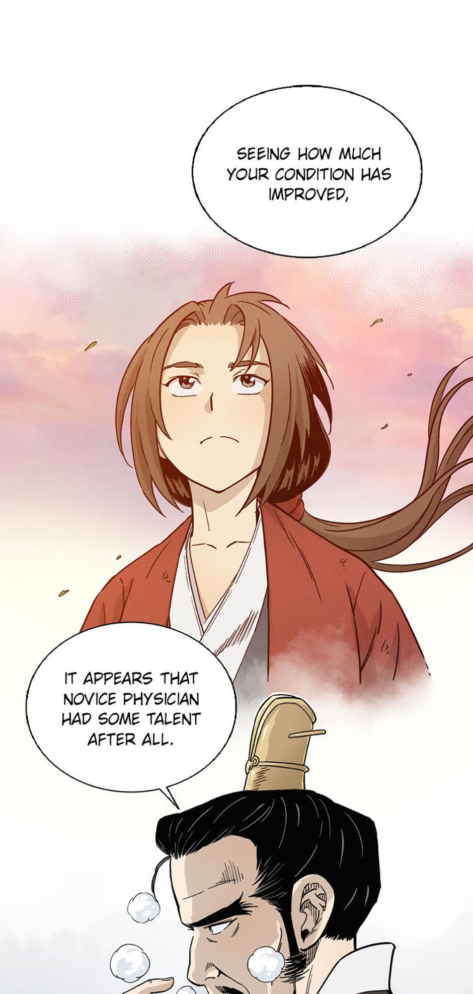 Read The Divine Surgeon Manga Online