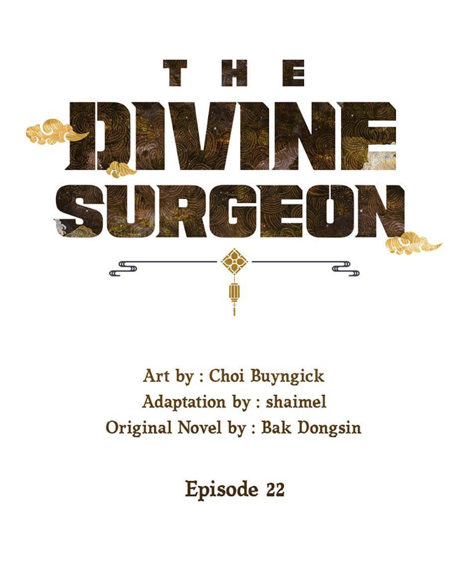 Read The Divine Surgeon Manga Online