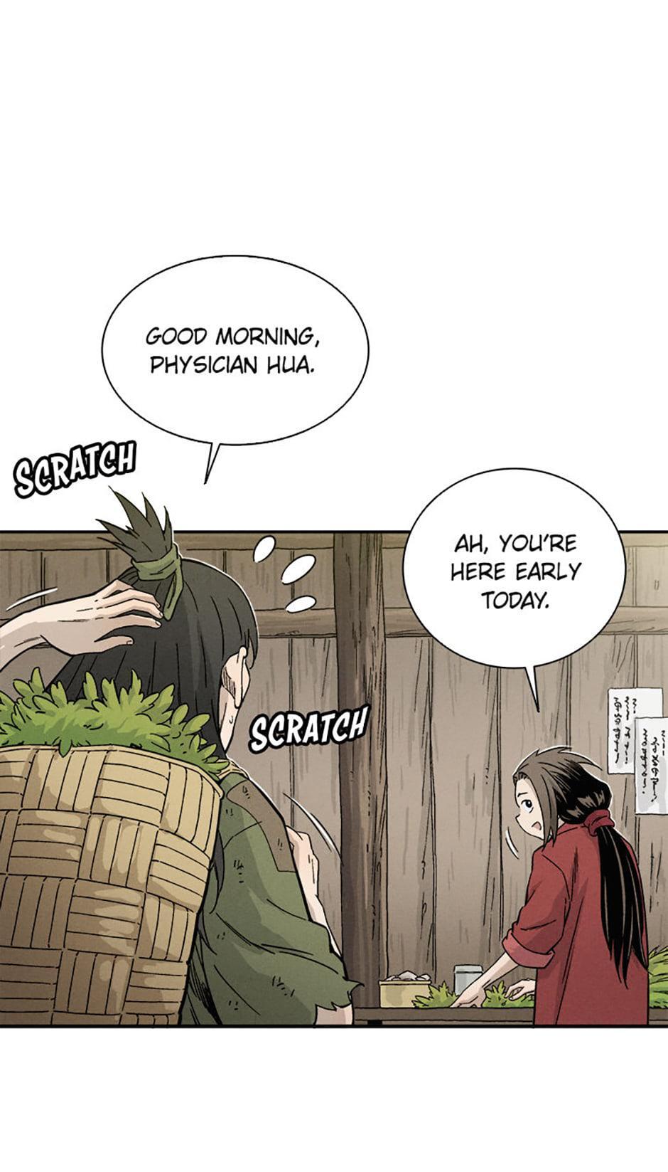 Read The Divine Surgeon Manga Online
