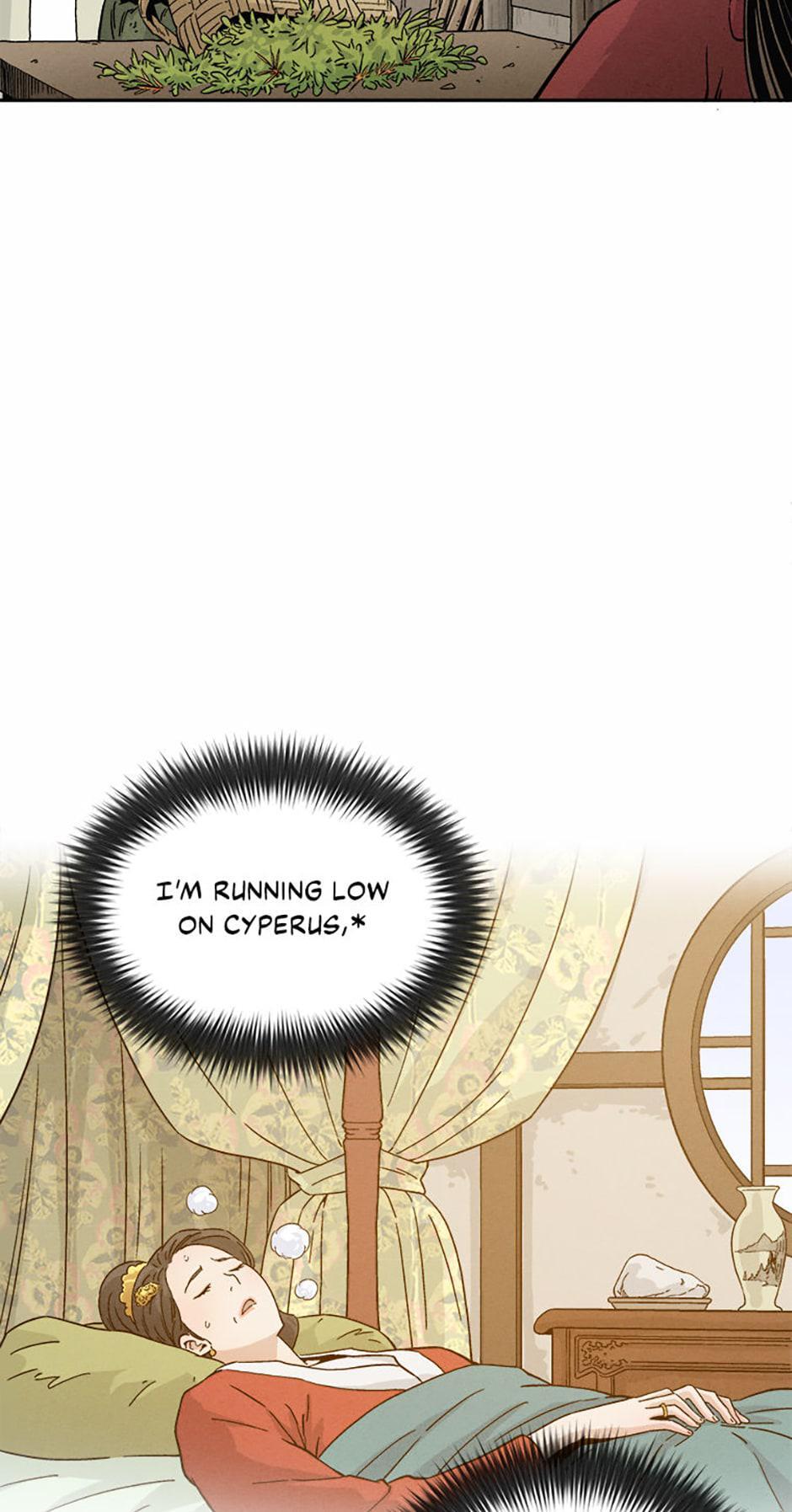 Read The Divine Surgeon Manga Online